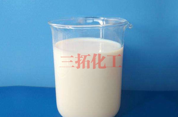 乳化劑