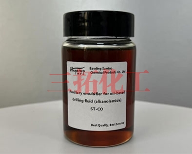 輔乳化劑烷醇酰胺類 ST-CO