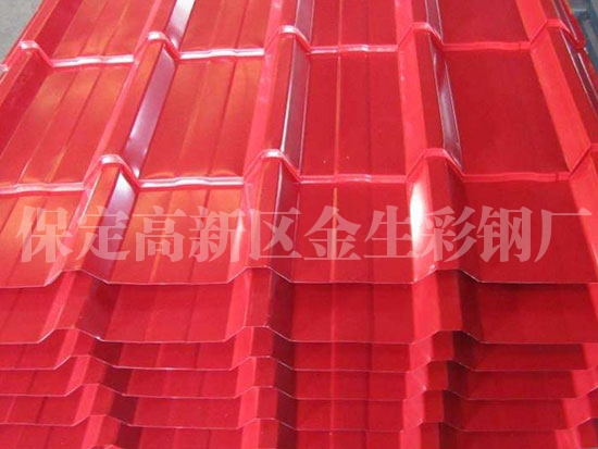 保定黄色视频在线播放麻豆