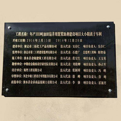 保定黄色视频在线播放麻豆化工