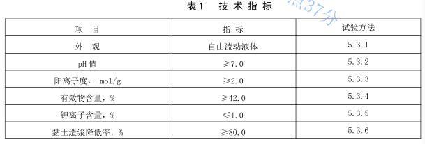 圖片11.jpg