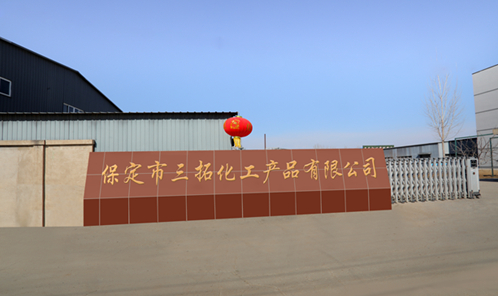 黄色视频在线播放麻豆化工