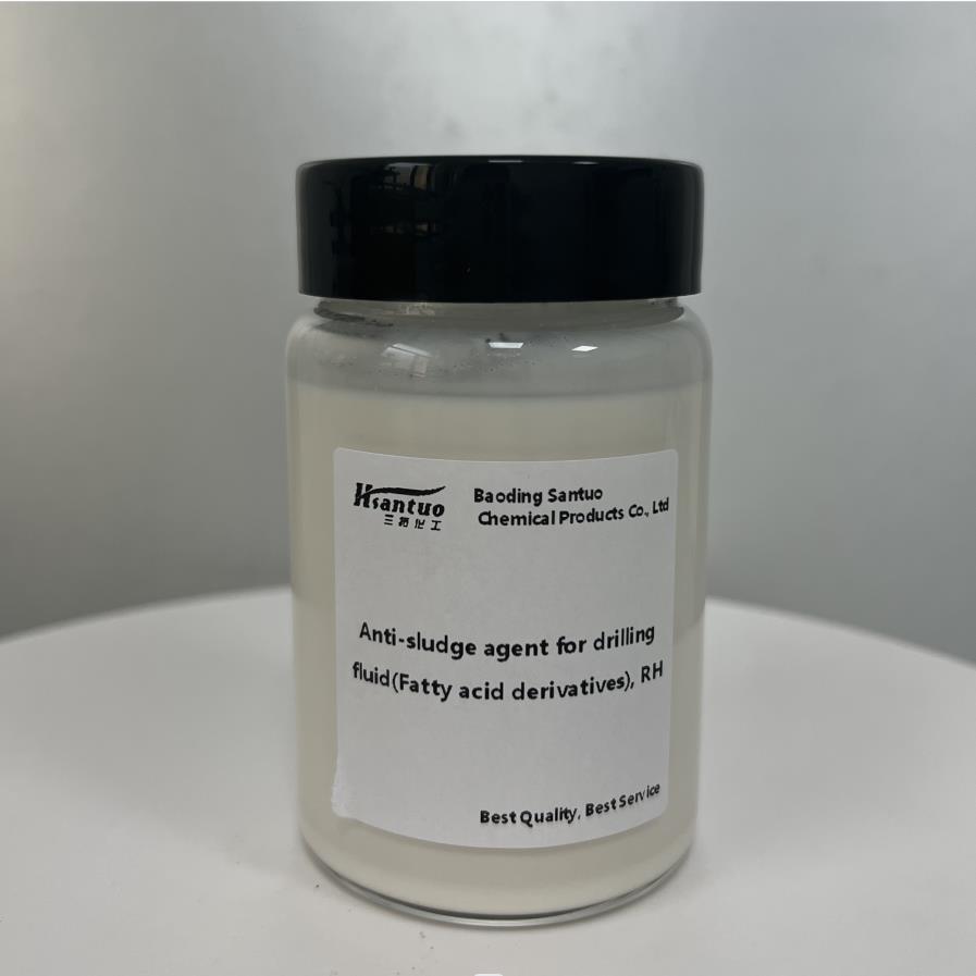 鑽井液用防泥包劑脂肪酸類衍生物